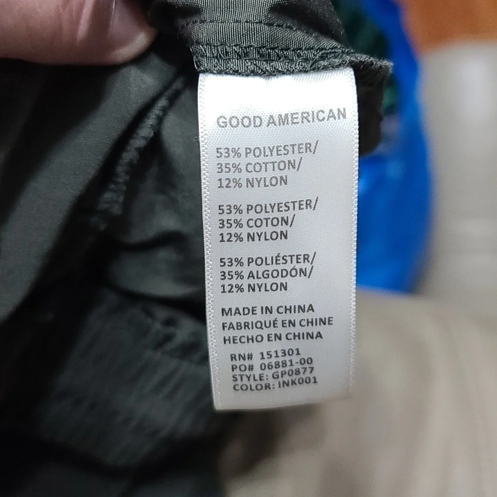 Good American‎ Womens RWP Athletic Pants Gray Elastic Drawstring Sz 5/2X EUC